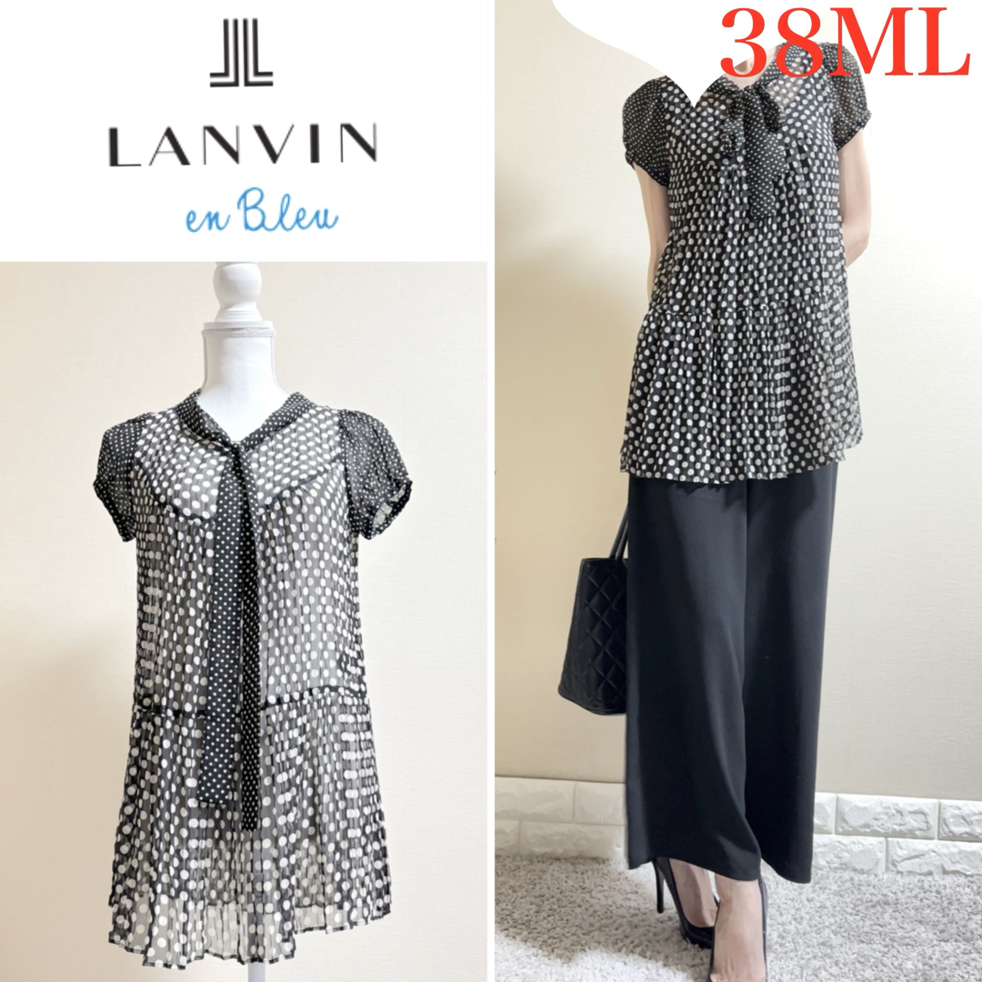 LANVIN en Bleu - 美品!ランバン LANVIN en Bleu ドット リボン LANVIN en Bleu - 美品!ランバン LANVIN en Bleu ドット リボン