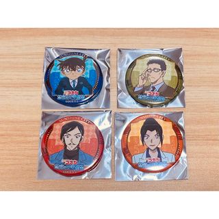 アイナナ 千 缶バッジの通販 by yuki's shop|ラクマ アイナナ 千 缶バッジの通販 by yuki's shop|ラクマ