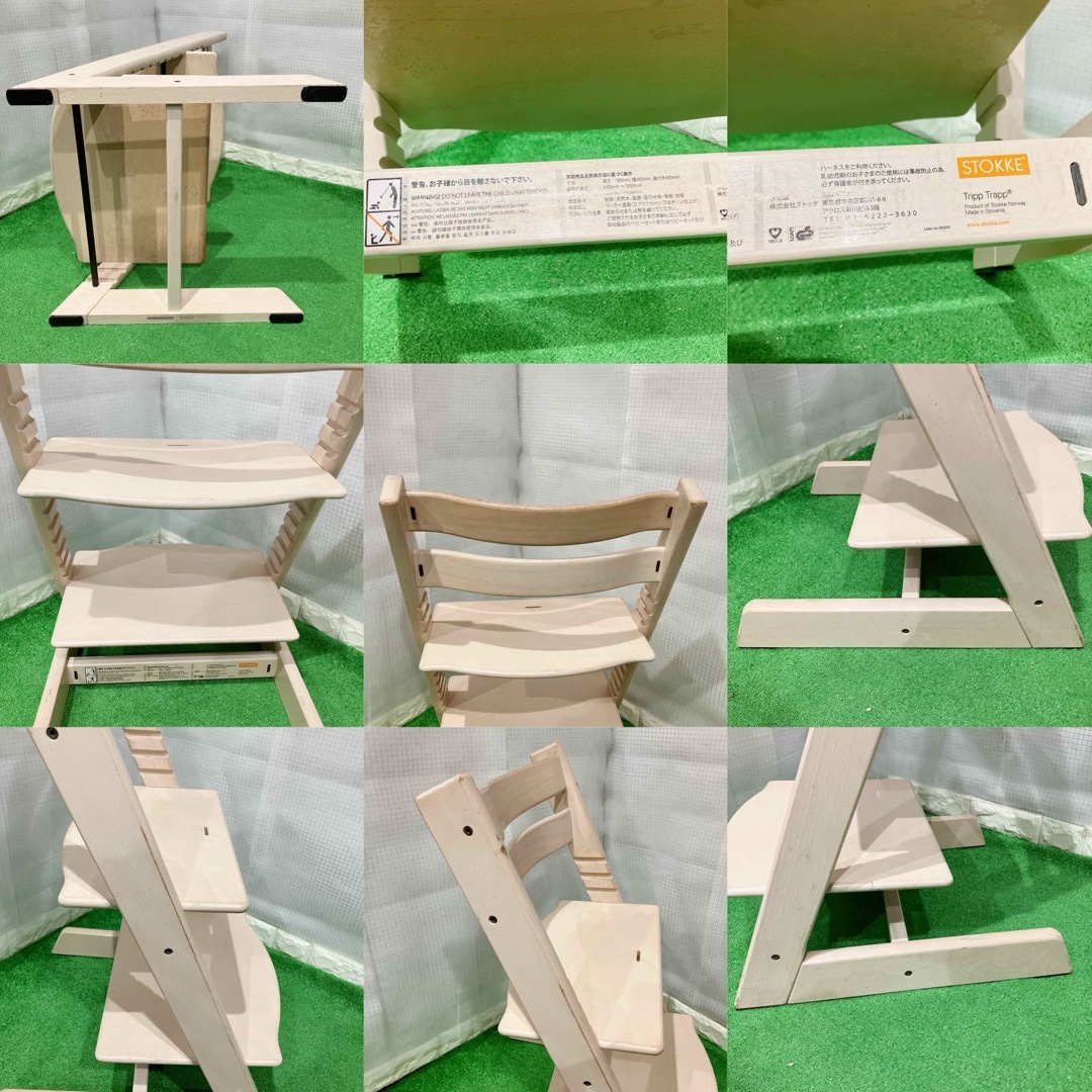 Stokke - ストッケ トリップトラップ チェア ナチュラル Stokke - ストッケ トリップトラップ チェア ナチュラル