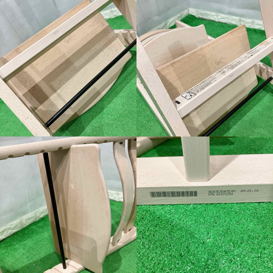 Stokke - ストッケ トリップトラップ チェア ナチュラル Stokke - ストッケ トリップトラップ チェア ナチュラル