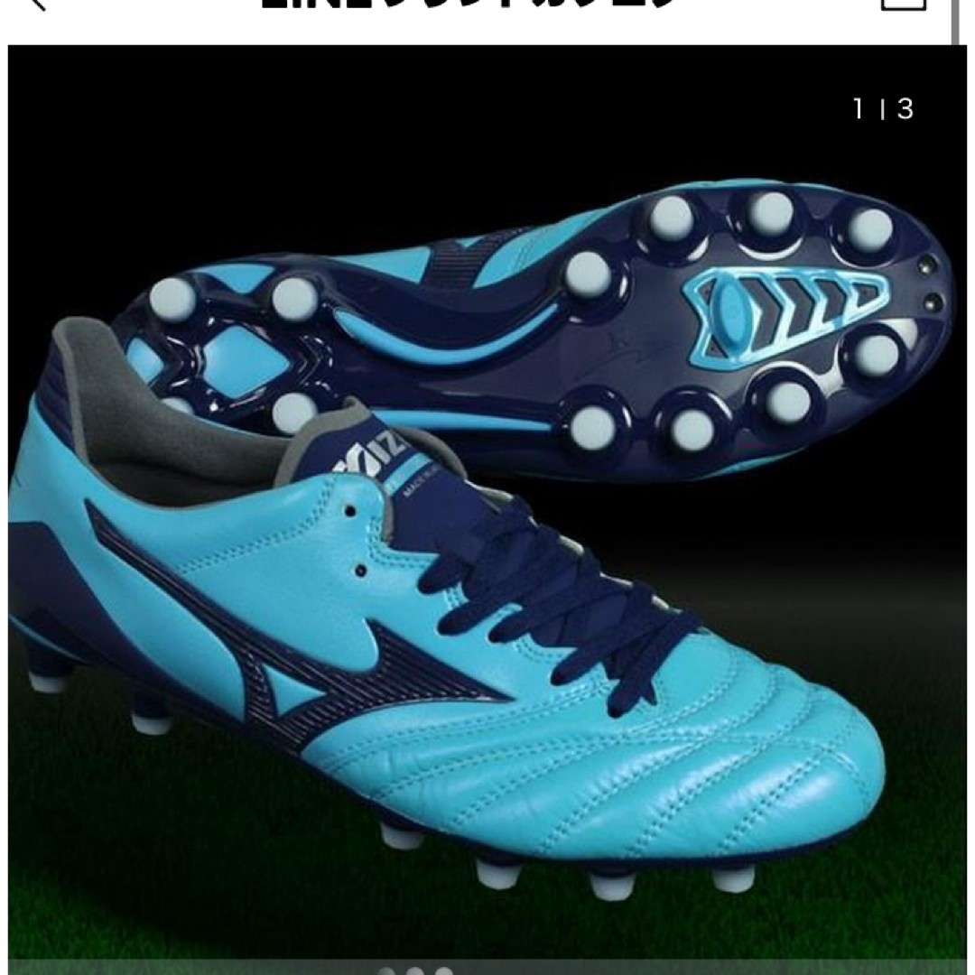MIZUNO - ミズノ サッカースパイク モレリアネオ2 28.0の通販 by MIZUNO - ミズノ サッカースパイク モレリアネオ2 28.0の通販 by