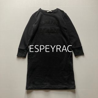 andmary アンドマリー ワンピース べべミニドレスの通販 by R's andmary アンドマリー ワンピース べべミニドレスの通販 by R's