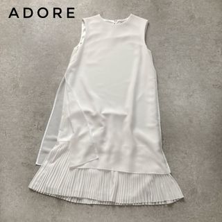 ADORE - 極美品 2024年モデル アドーア マキシ丈 シャツ ADORE - 極美品 2024年モデル アドーア マキシ丈 シャツ