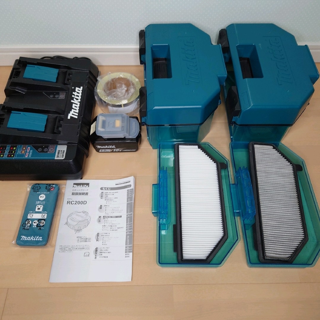 Makita - makita マキタ 充電式 ロボット クリーナ RC200D ZSPの Makita - makita マキタ 充電式 ロボット クリーナ RC200D ZSPの