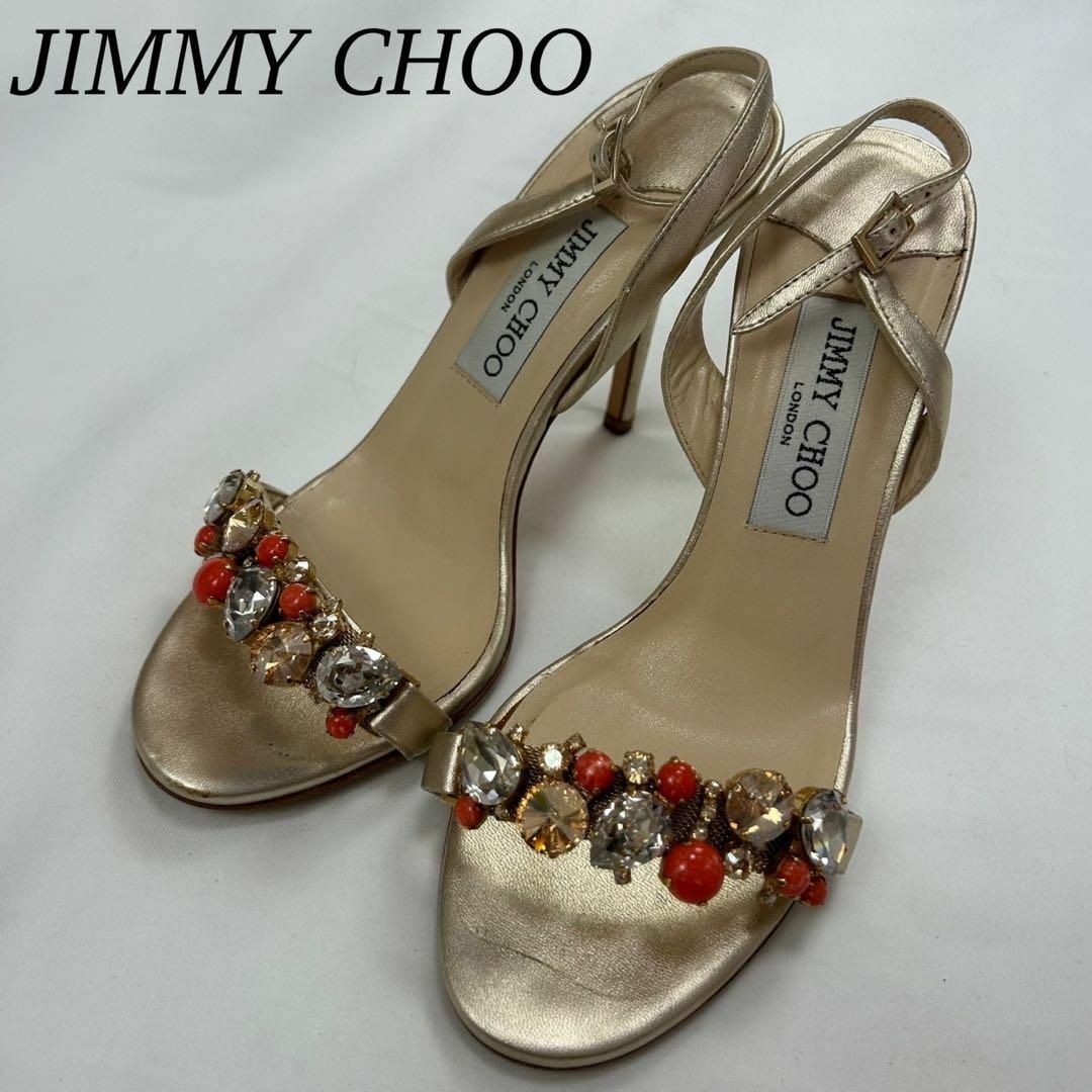 JIMMY CHOO - F846 23.5cm ジミーチュウ ビジュー ストラップ JIMMY CHOO - F846 23.5cm ジミーチュウ ビジュー ストラップ