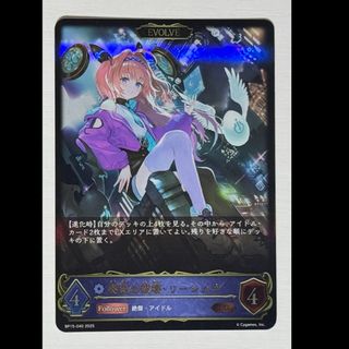 量子猫 プレイマット 公式 バトルパックの通販 by RAN's shop 量子猫 プレイマット 公式 バトルパックの通販 by RAN's shop