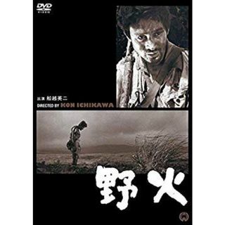 野火 [DVD] qqffhab(その他)