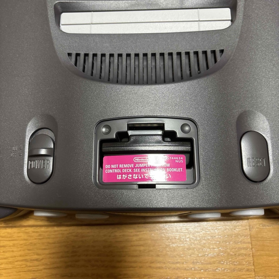 NINTENDO 64 - 美品❗️NINTENDO 64 本体外箱付き ソフト4 NINTENDO 64 - 美品❗️NINTENDO 64 本体外箱付き ソフト4
