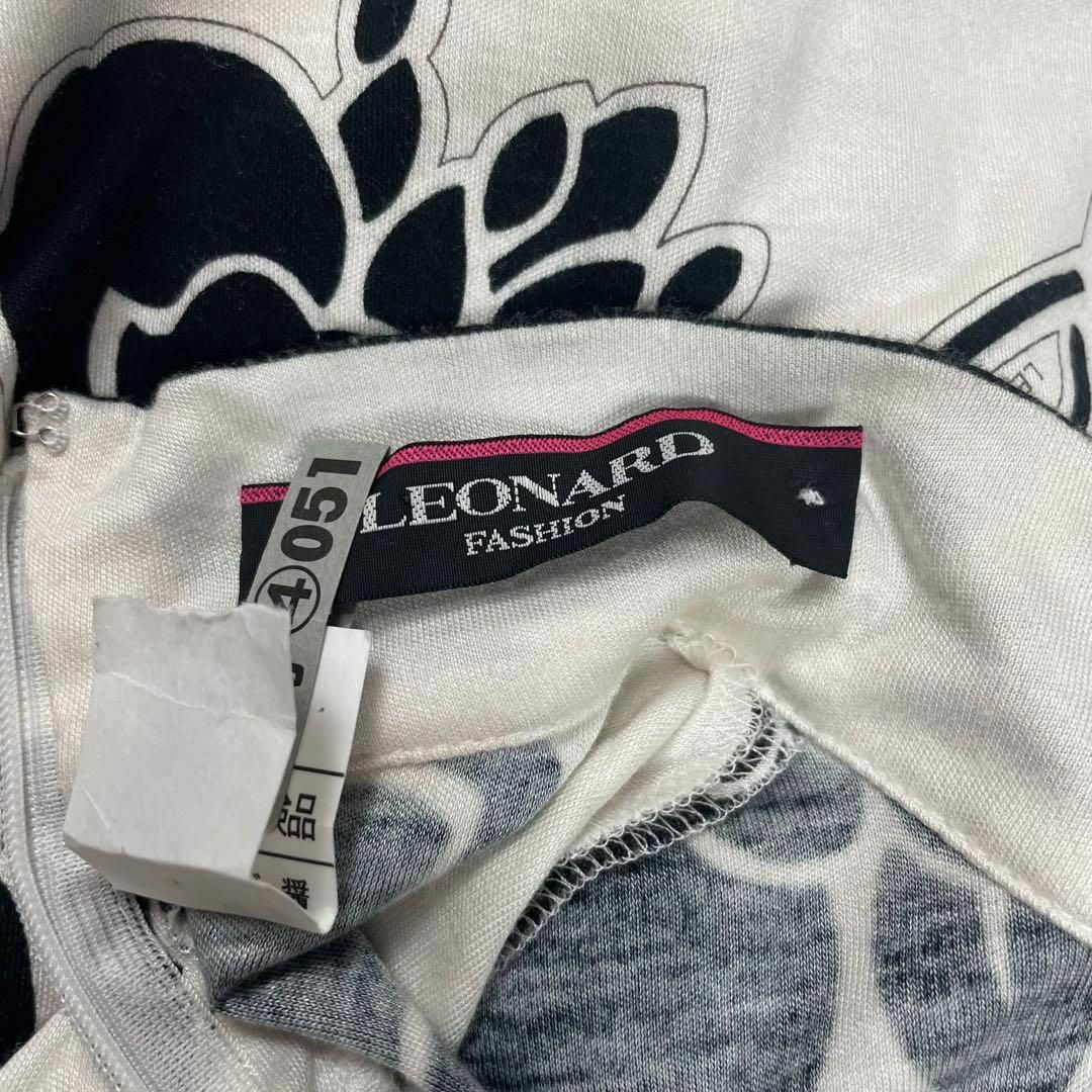 LEONARD - 【良品】レオナール☆シルクブレンドロングワンピース LEONARD - 【良品】レオナール☆シルクブレンドロングワンピース
