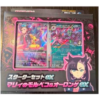 ポケモン - ポケモンカード N BW2 bw2 SRの通販 by プロフィール ポケモン - ポケモンカード N BW2 bw2 SRの通販 by プロフィール