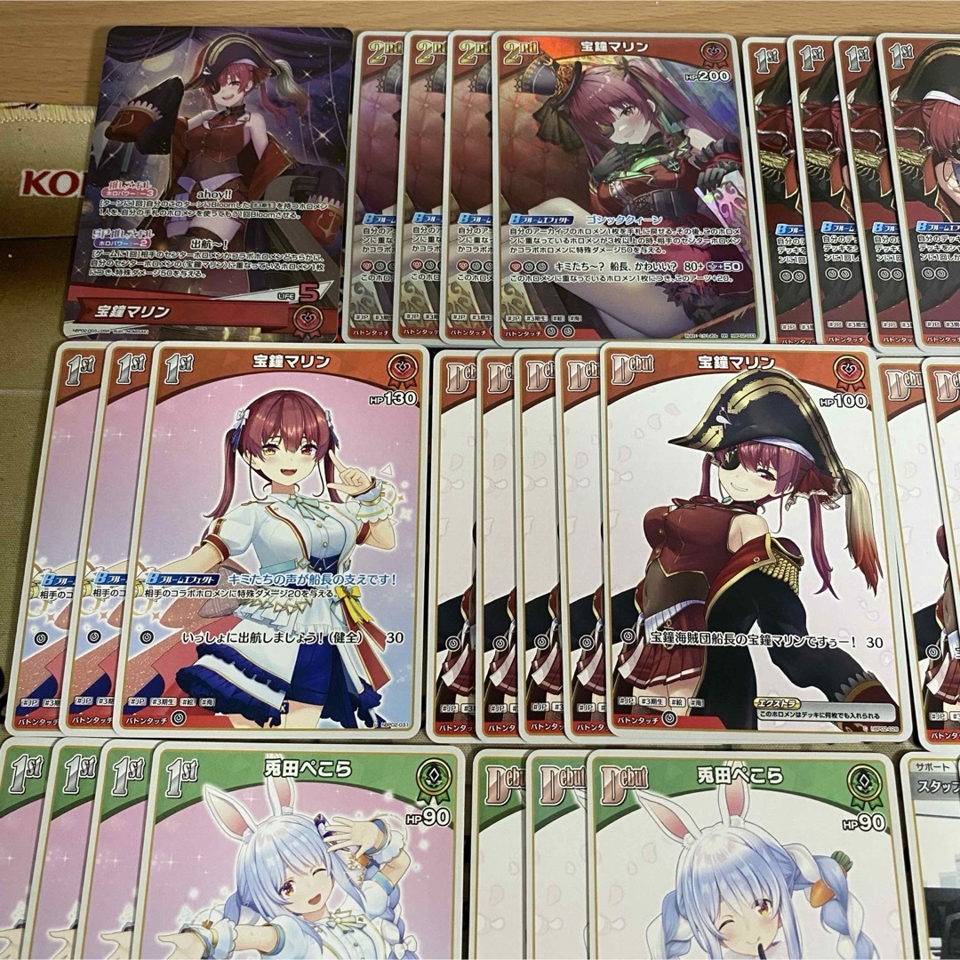hololive - ホロカ ホロライブ 宝鐘マリン 本格構築済み デッキ hololive - ホロカ ホロライブ 宝鐘マリン 本格構築済み デッキ