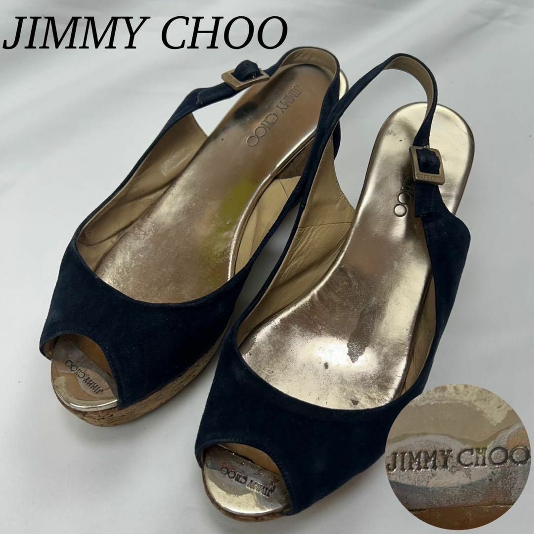 JIMMY CHOO - F803 23cm 36 ジミーチュウ コルク スウェード JIMMY CHOO - F803 23cm 36 ジミーチュウ コルク スウェード
