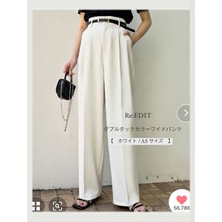 Needles - Needlesニードルス 2024SS CITYSHOP別注NARROW TRACK Needles - Needlesニードルス 2024SS CITYSHOP別注NARROW TRACK