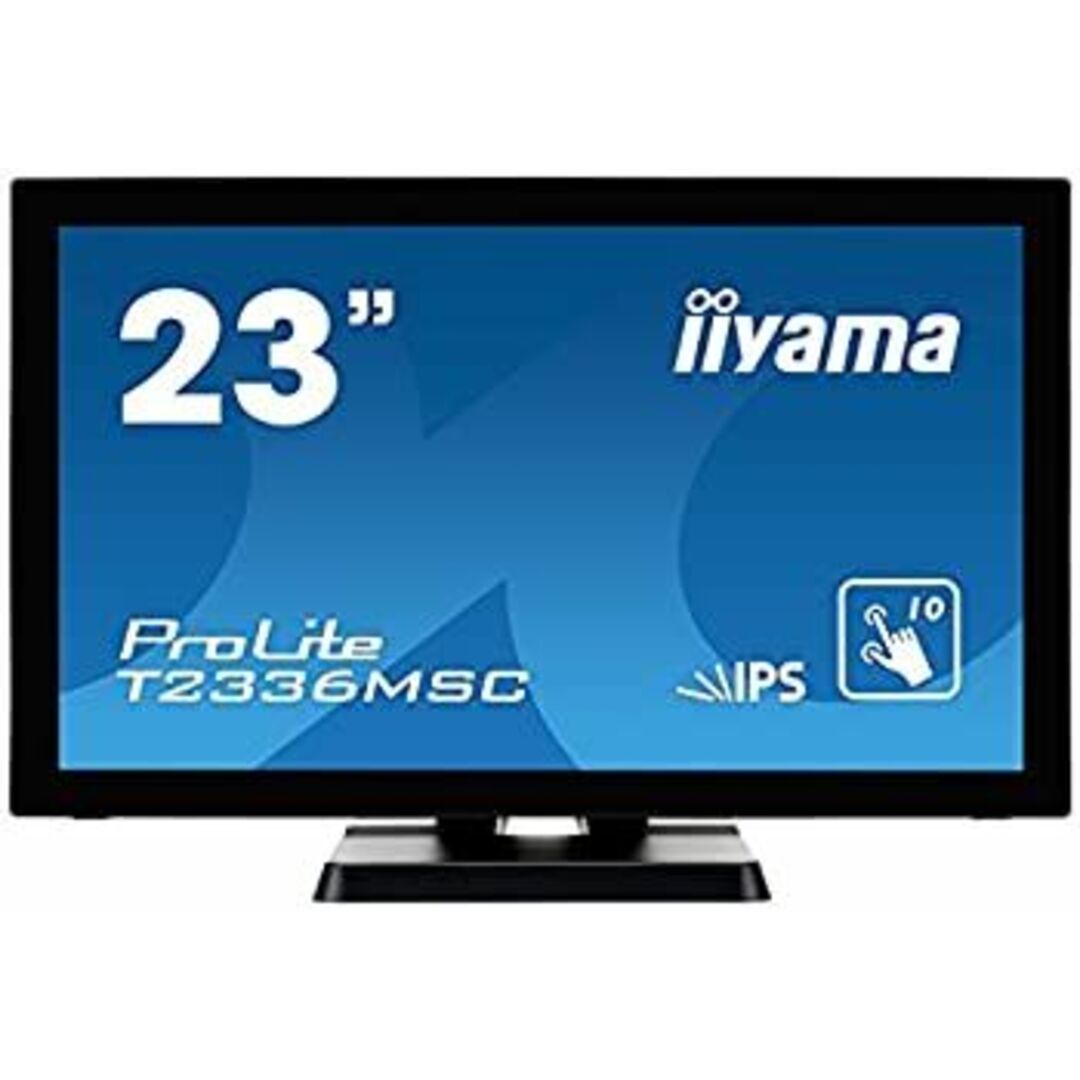 iiyama 23型ワイド液晶ディスプレイ ProLite T2336MSC-2 (AH-IPS、投影型静電容量方式タッチ T2336MSC-B2 スマホ/家電/カメラのPC/タブレット(その他)の商品写真