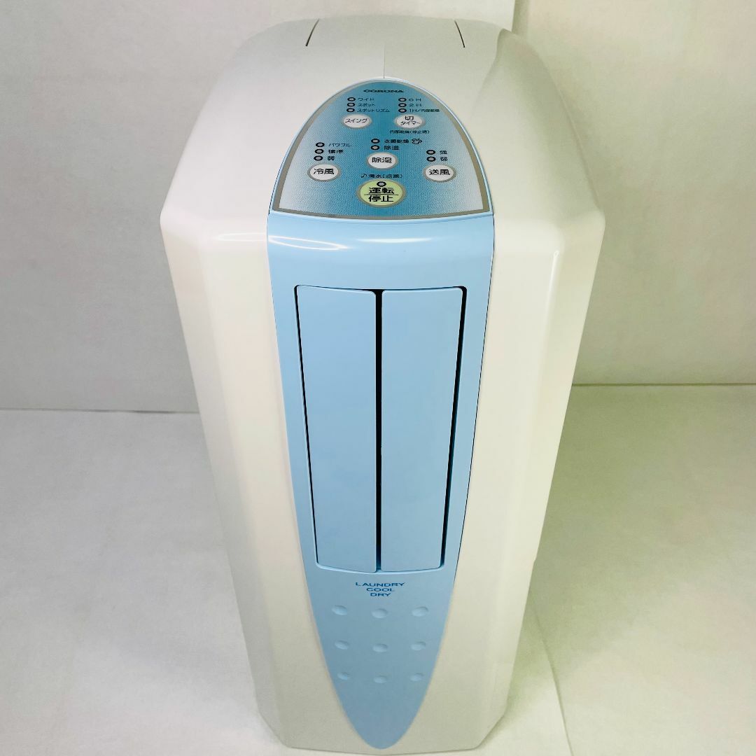 コロナ - 【良品】冷風・衣類乾燥除湿機CDM-1019／コロナ　2019年製