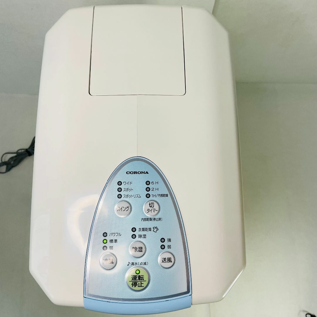 ★美品　コロナ 冷風　衣類乾燥除湿機 CDM-1019★ 楽天市場】コロナ CORONA どこでもクーラー 冷風 衣類乾燥除湿機
