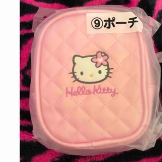 ハローキティ - サンリオ フェイラー キティ 50周年 ハンカチの ハローキティ - サンリオ フェイラー キティ 50周年 ハンカチの