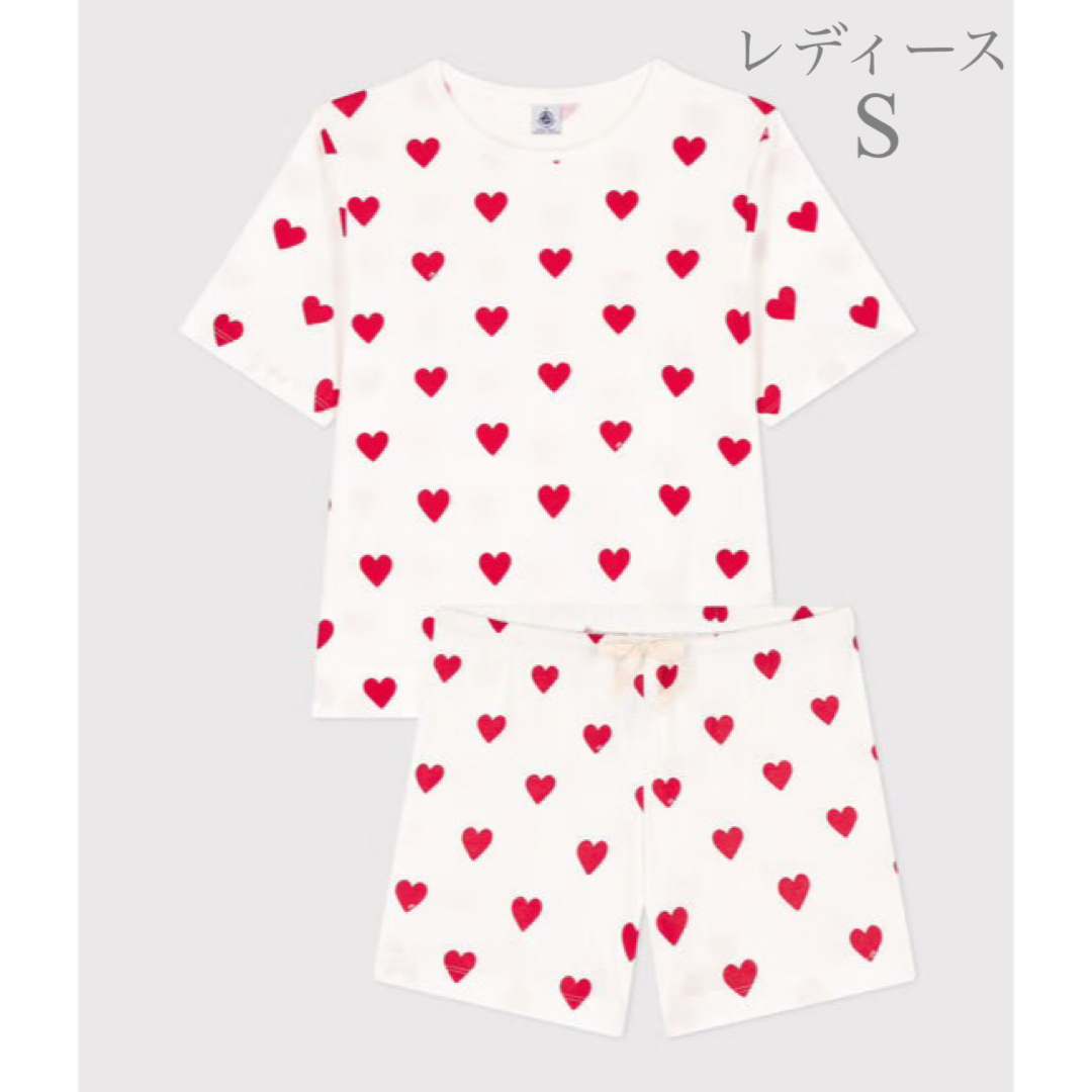 PETIT BATEAU - 新品 プチバトー レディース S 半袖 パジャマ PETIT BATEAU - 新品 プチバトー レディース S 半袖 パジャマ