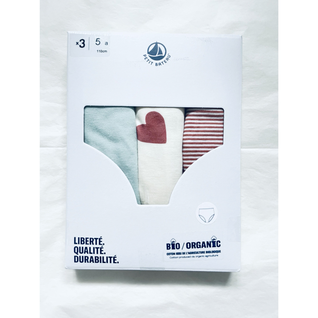 PETIT BATEAU - 新品 未使用 プチバトー ハイウェスト ショーツ PETIT BATEAU - 新品 未使用 プチバトー ハイウェスト ショーツ