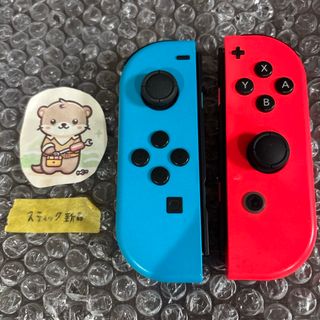 Switch Liteスイッチ ライト マイメロ サンリオ ピンク スキン Switch Liteスイッチ ライト マイメロ サンリオ ピンク スキン