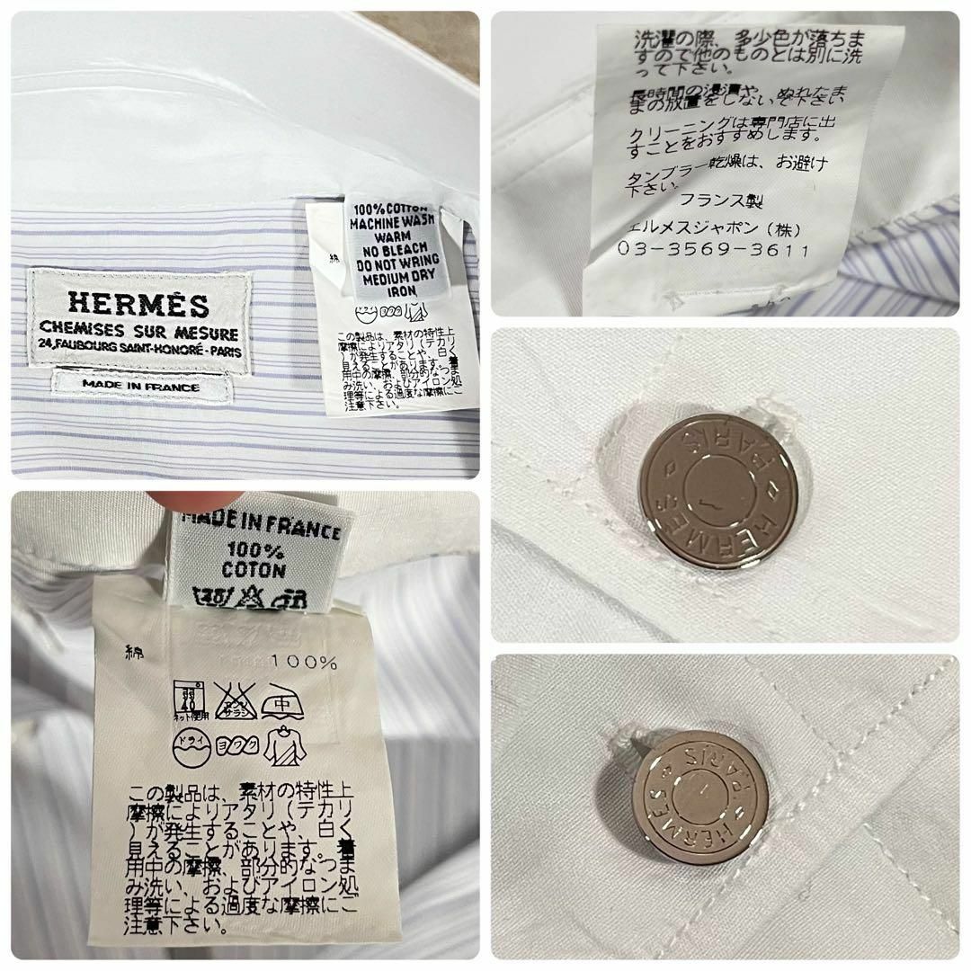 HERMES - 【美品】エルメス 長袖ドレス シャツ ロゴ セリエ HERMES - 【美品】エルメス 長袖ドレス シャツ ロゴ セリエ
