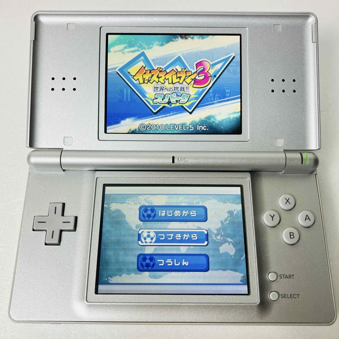 ニンテンドーDS - 良品 DS Lite シルバー 本体 おまけ ゲーム ニンテンドーDS - 良品 DS Lite シルバー 本体 おまけ ゲーム