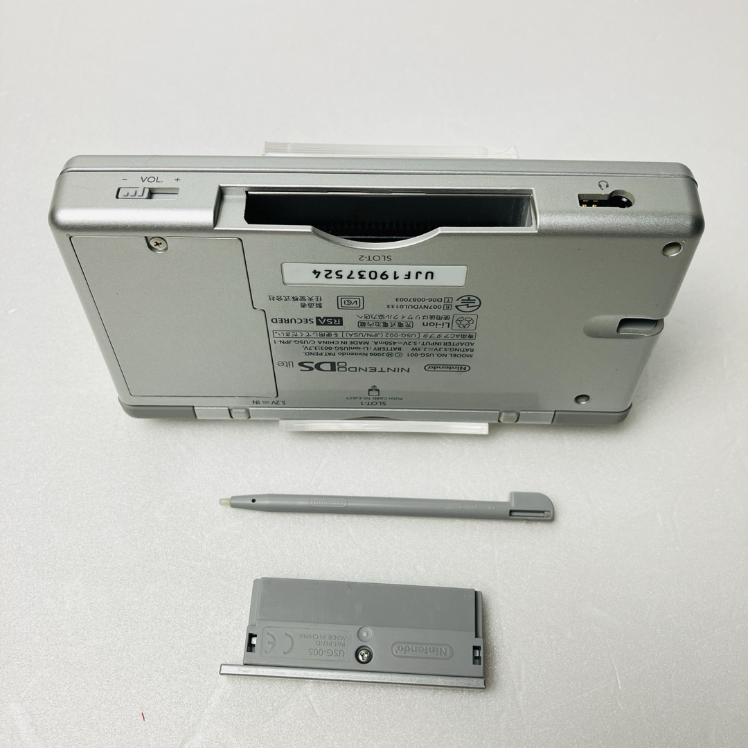 ニンテンドーDS - 良品 DS Lite シルバー 本体 おまけ ゲーム ニンテンドーDS - 良品 DS Lite シルバー 本体 おまけ ゲーム