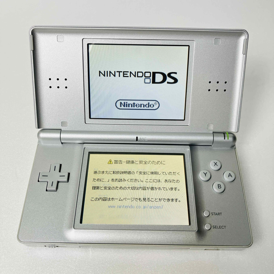 ニンテンドーDS - 良品 DS Lite シルバー 本体 おまけ ゲーム ニンテンドーDS - 良品 DS Lite シルバー 本体 おまけ ゲーム