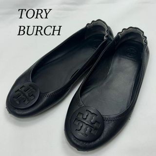 Tory Burchのフリマアイテム一覧 Tory Burchのフリマアイテム一覧