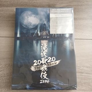 Snow Man(DVD/ブルーレイ)のフリマアイテム一覧 Snow Man(DVD/ブルーレイ)のフリマアイテム一覧