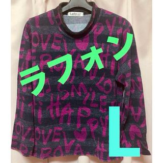 ドラゴンボール flagstuff 人造人間18号 tシャツ ロンt 詩羽の ドラゴンボール flagstuff 人造人間18号 tシャツ ロンt 詩羽の