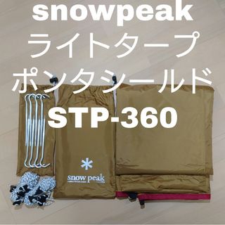 未使用 アキヒロウッドワークス Akihiro Woodworks jincup 虚 未使用 アキヒロウッドワークス Akihiro Woodworks jincup 虚