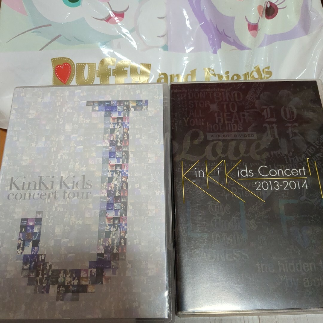 KinKi Kids - キンキキッズコンサートツアーJ。キンキキッズ