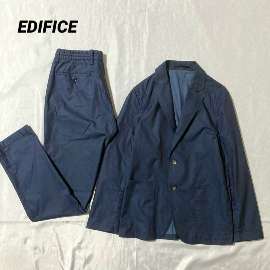 EDIFICE - エディフィス☆メンズ ジャケット パンツ EDIFICE - エディフィス☆メンズ ジャケット パンツ