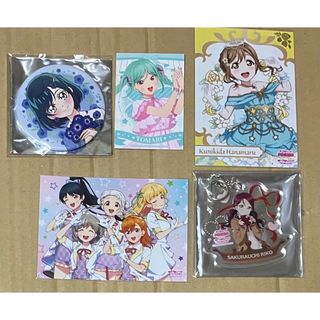 ナガノマーケット カラーなナガノのくま マスコット(全12種)の ナガノマーケット カラーなナガノのくま マスコット(全12種)の