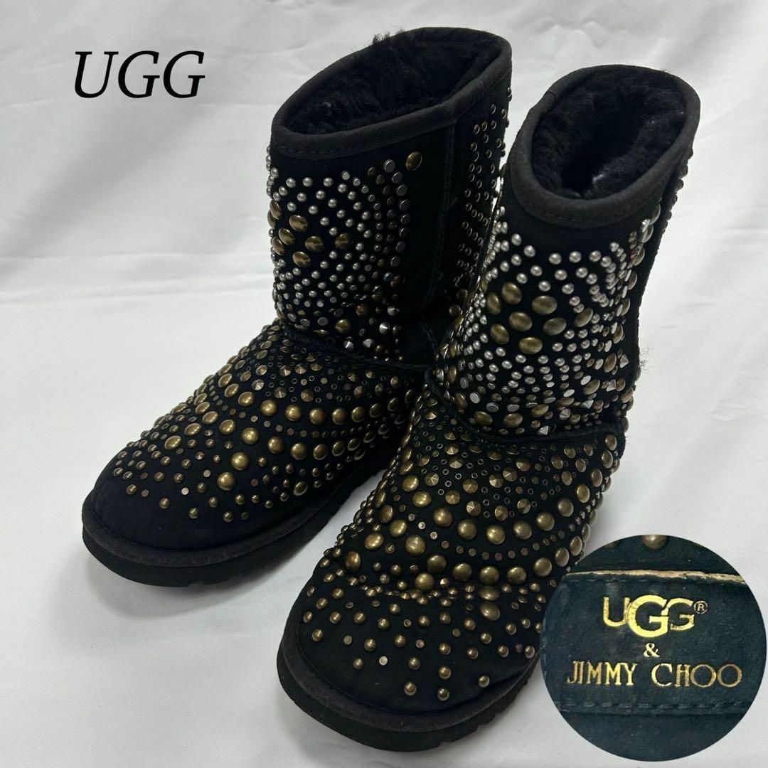 UGG - F792 23cm アグ ジミーチュウ コラボ ムートンブーツ UGG - F792 23cm アグ ジミーチュウ コラボ ムートンブーツ