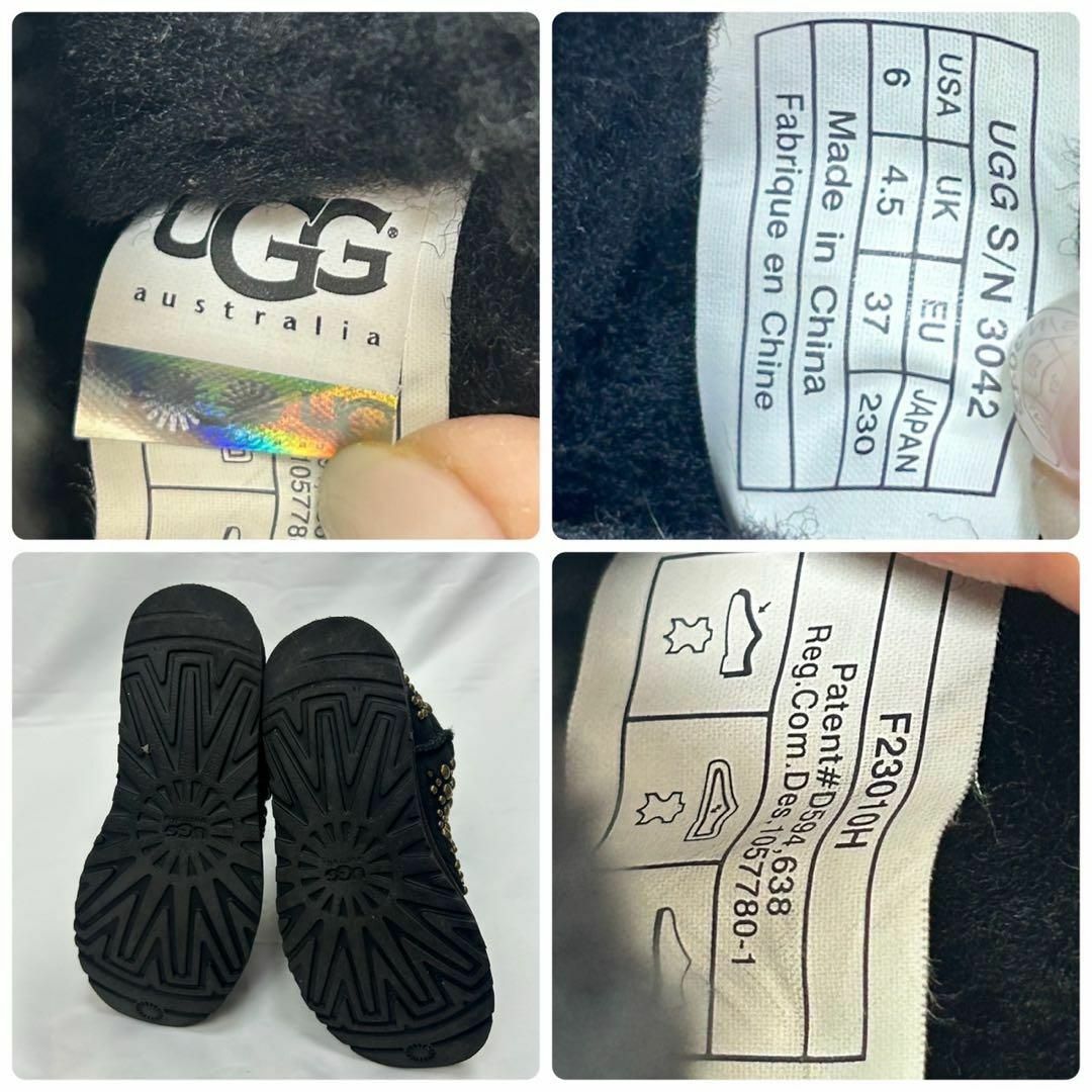 UGG - F792 23cm アグ ジミーチュウ コラボ ムートンブーツ UGG - F792 23cm アグ ジミーチュウ コラボ ムートンブーツ