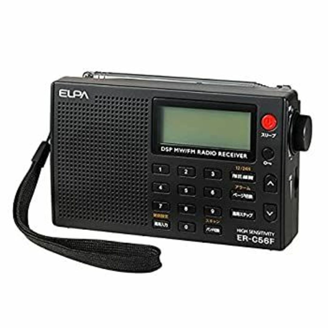 ELPA ラジオ ER-C56F スマホ/家電/カメラのオーディオ機器(ラジオ)の商品写真