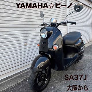 ヤマハ - シグナスX 2型 純正外装カウルセットの通販 by はん ヤマハ - シグナスX 2型 純正外装カウルセットの通販 by はん