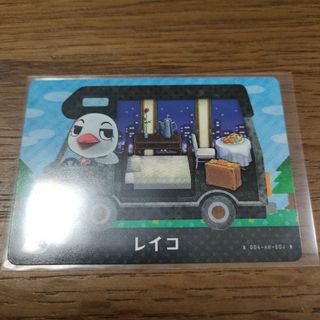 状態B トレカ 遊戯王 光の創造神ホルアクティ 応募券の通販 by J 状態B トレカ 遊戯王 光の創造神ホルアクティ 応募券の通販 by J