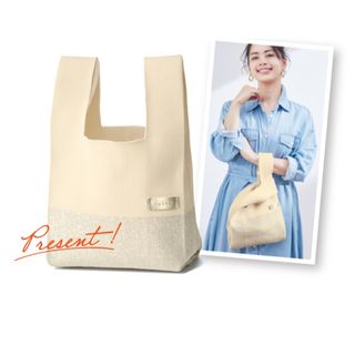 レア☆メゾン京都限定☆エルベシャプリエ ムース☆ムース レア☆メゾン京都限定☆エルベシャプリエ ムース☆ムース