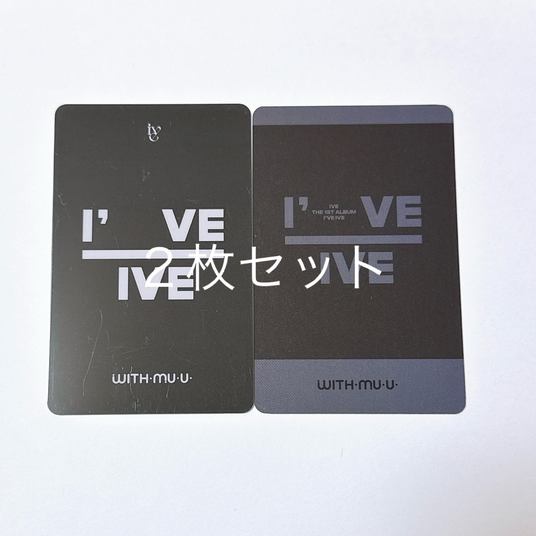 IVE - IVE レイ トレカ I'VEIVE IAM WITHMUU ラキドロの通販 by IVE - IVE レイ トレカ I'VEIVE IAM WITHMUU ラキドロの通販 by