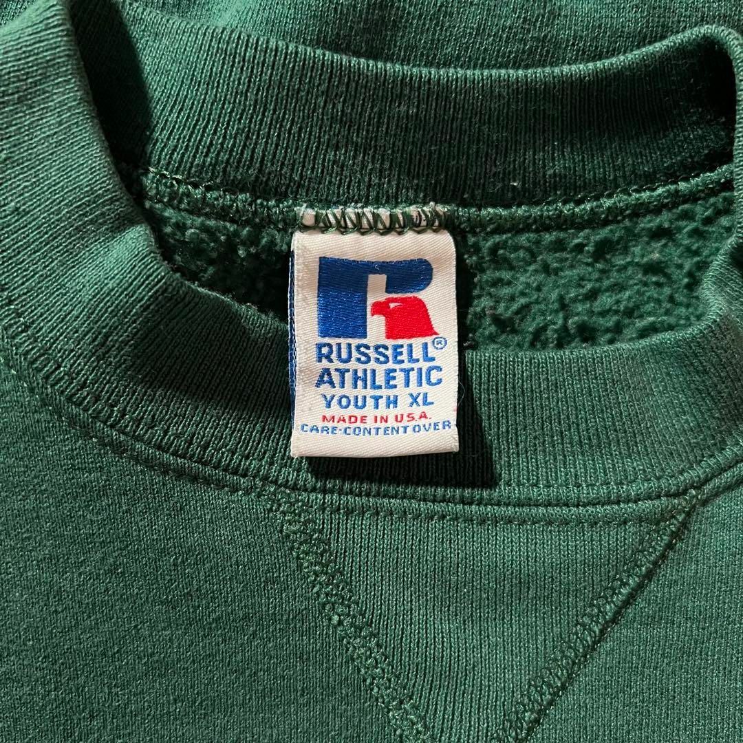 Russell Athletic - 【アメリカ製、短丈スウェット】ラッセル Russell Athletic - 【アメリカ製、短丈スウェット】ラッセル