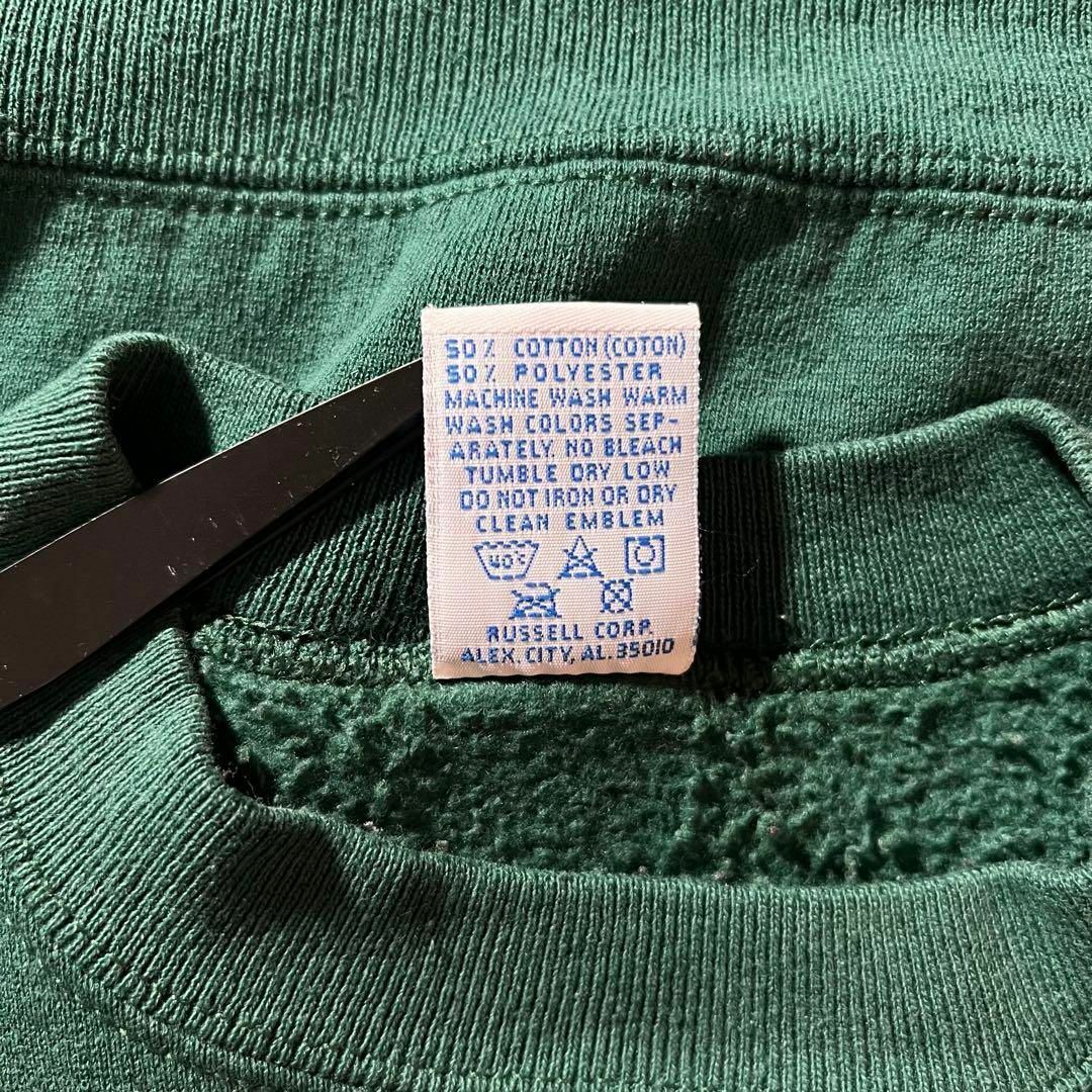 Russell Athletic - 【アメリカ製、短丈スウェット】ラッセル Russell Athletic - 【アメリカ製、短丈スウェット】ラッセル