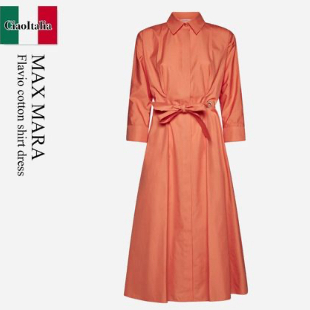 Max Mara - Max Mara コットン シャツワンピースの通販 by Max Mara - Max Mara コットン シャツワンピースの通販 by