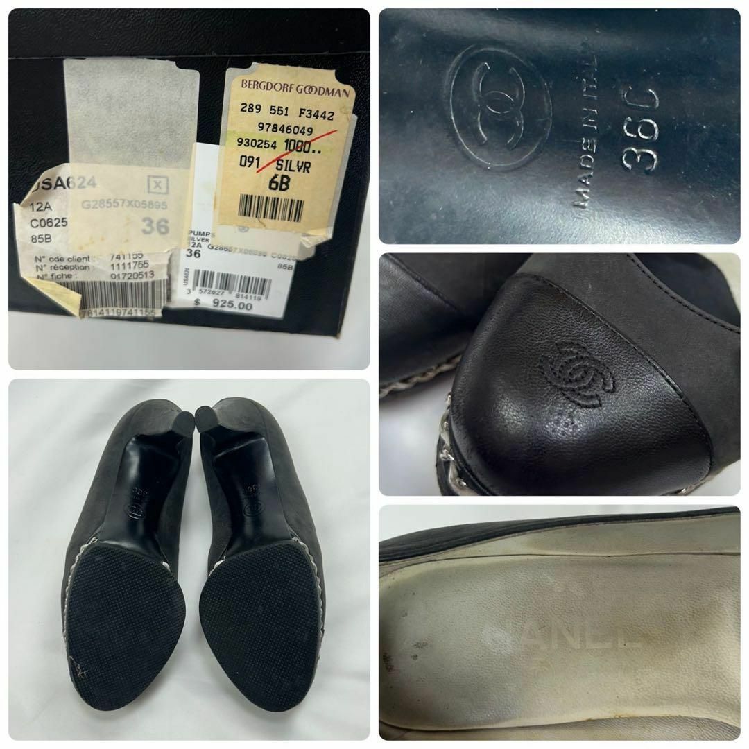 CHANEL - F809 23cm 36 シャネル ヒールチェーン レザー CHANEL - F809 23cm 36 シャネル ヒールチェーン レザー