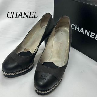 CHANEL(ハイヒール/パンプス)のフリマアイテム一覧 CHANEL(ハイヒール/パンプス)のフリマアイテム一覧
