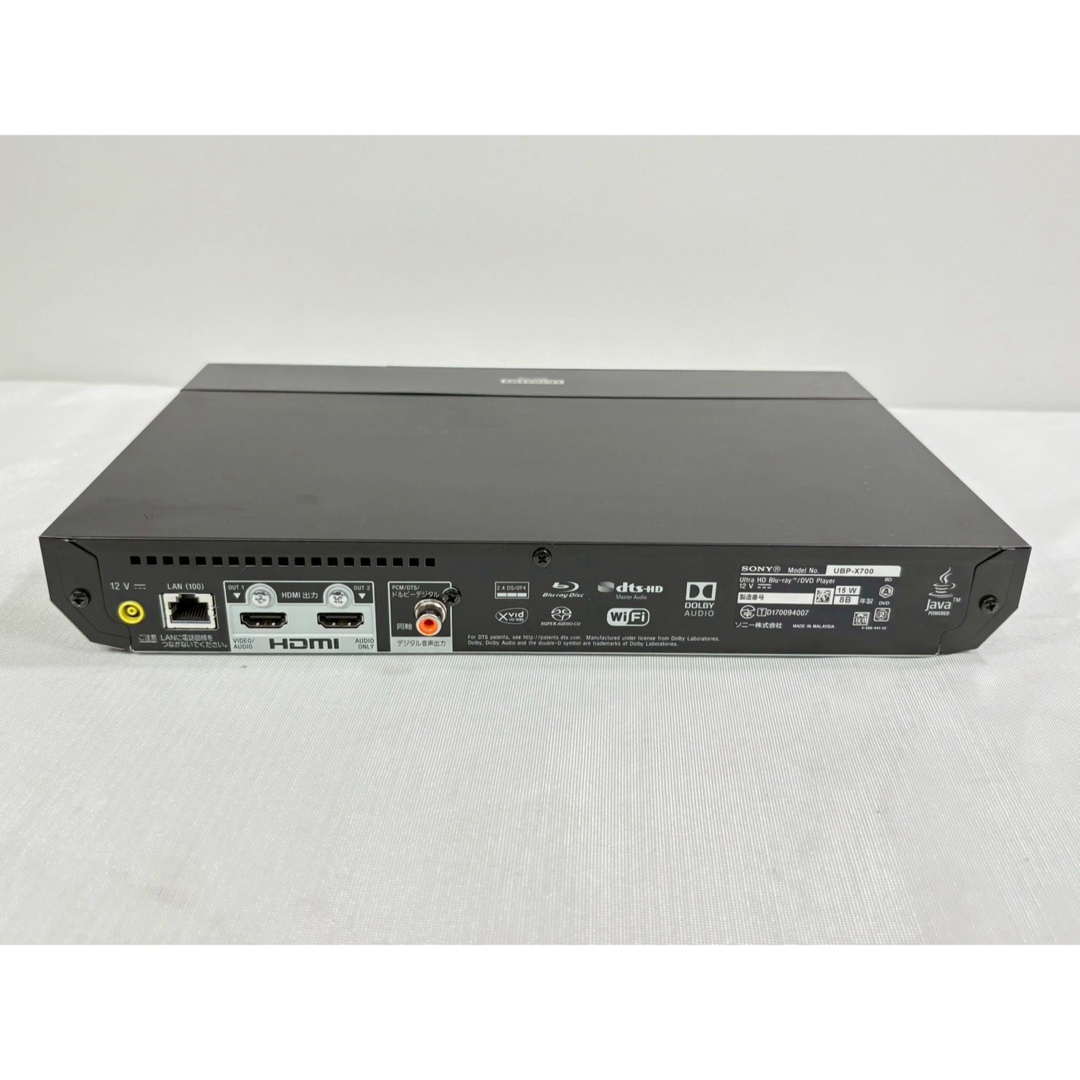 SONY - ソニー UBP-X700 ブルーレイプレーヤー DVD 4Kアップ SONY - ソニー UBP-X700 ブルーレイプレーヤー DVD 4Kアップ