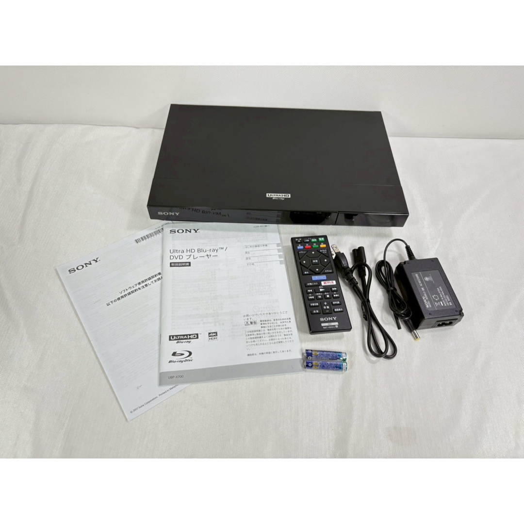SONY - ソニー UBP-X700 ブルーレイプレーヤー DVD 4Kアップ SONY - ソニー UBP-X700 ブルーレイプレーヤー DVD 4Kアップ