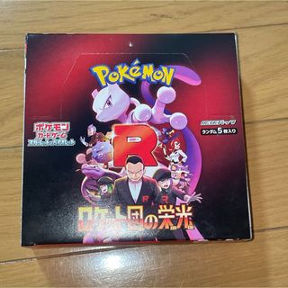 サーフゴーex ドラパルトex シティリーグ優勝 ポケモンカード サーフゴーex ドラパルトex シティリーグ優勝 ポケモンカード